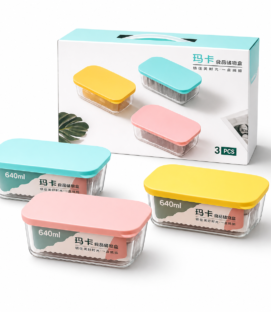 Mini Glass Food Storage Containers