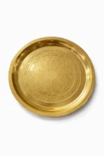 Golden Metal Serving Tray