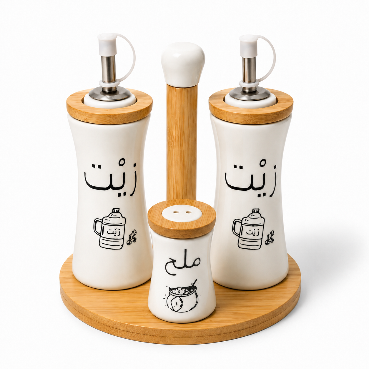طقم زيت وخل مع ملاحة ملح وملاحة فلفل واستاند خشب 690 le Oil & Vinegar Set with Salt & Pepper Shakers and Wooden Stand 690 le Oil & Vinegar Set with Salt Shaker and Wooden Stand