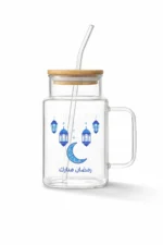 Ramadan Glass Mug with Lid & Straw - Image 2