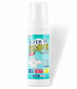 Magic Foam Shoe Cleaner