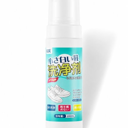 Magic Foam Shoe Cleaner
